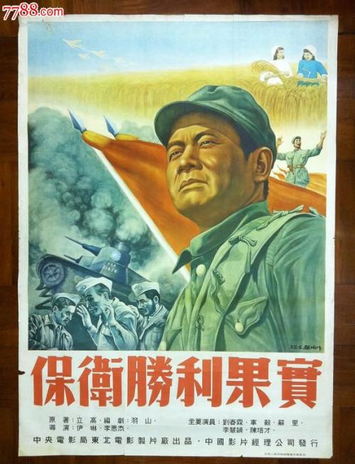 有了公证书怎么办房屋继承