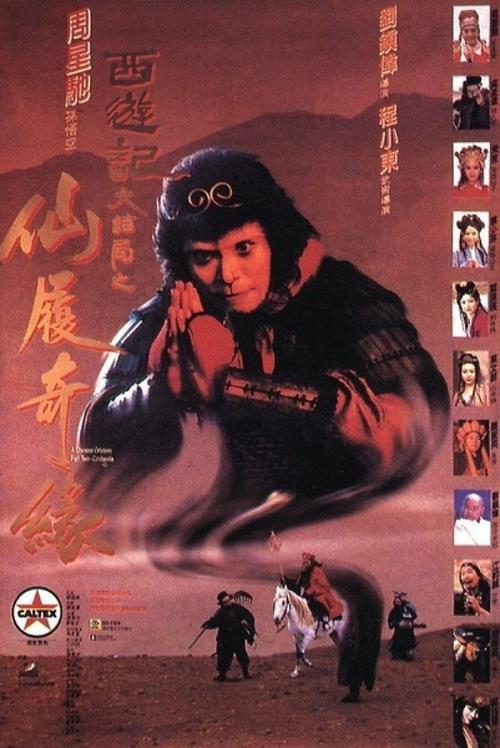 怎么购买日本大阪公立大學毕业证