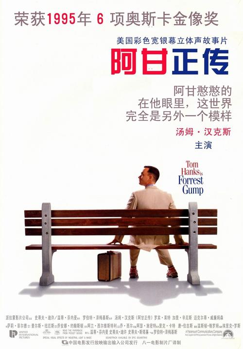 怎么办假专业技术管理人员岗位证
